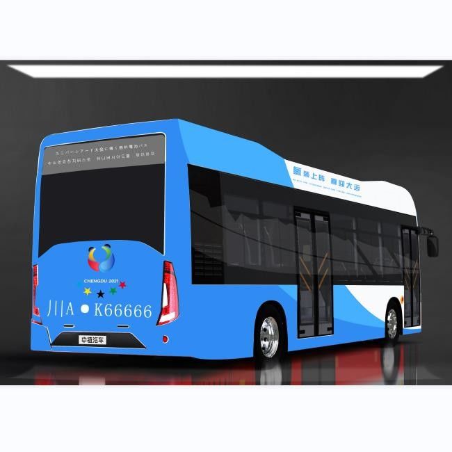 Green Travel 10,5 m 27 miejsc Elektryczny miejski autobus z ogniwami paliwowymi LHD 0 Emisja