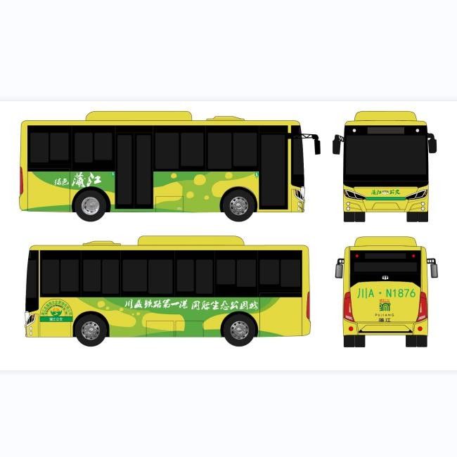 8.5m Bateria Autobusy elektryczne Autobusy miejskie LHD/RHD System transportu publicznego 193.54kwh z AC