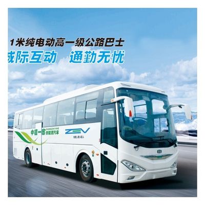 11-metrowy międzymiastowy autobus elektryczny DANA Axle Zev Tourist Coach Bus z 45 miejscami siedzącymi