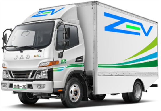 Nowoczesne elektryczne mini ciężarówki dalekiego zasięgu z chłodnią 440 km