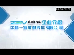 12m 44 miejsca ZEV BUS Euro 4 Emisja Low Entry Diesel City Bus Zawieszenie pneumatyczne